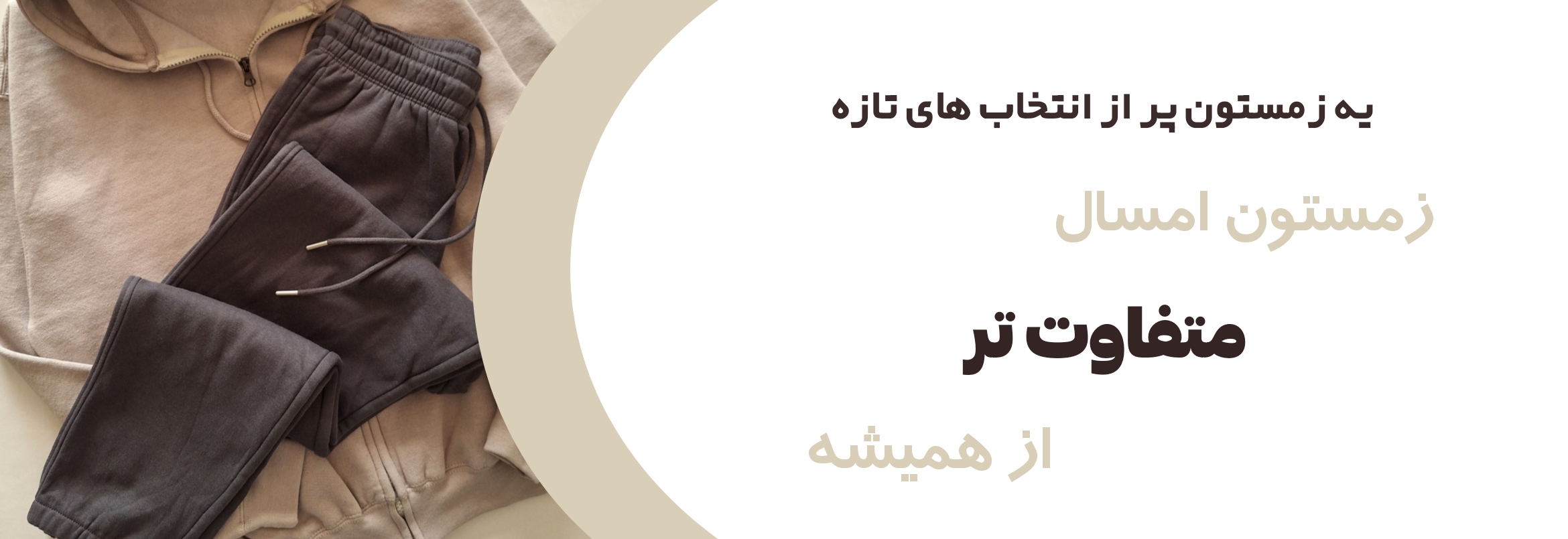 اسلایدر اول